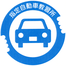 ボタン1